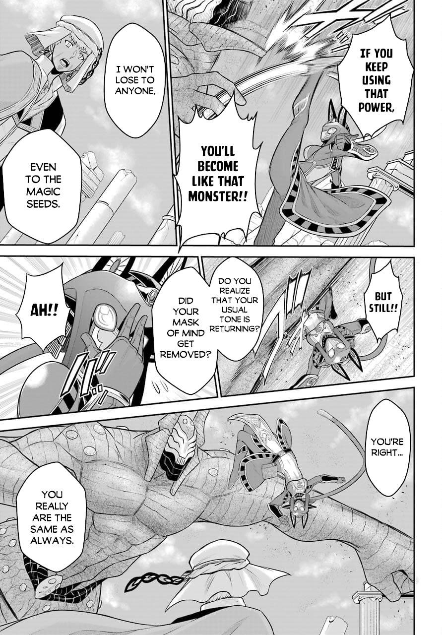 Page 21 of Chapter 11