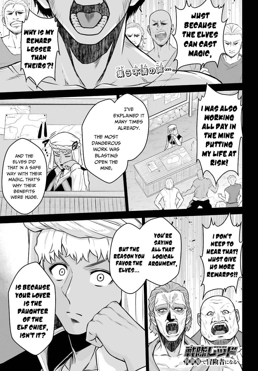 Page 2 of Chapter 12