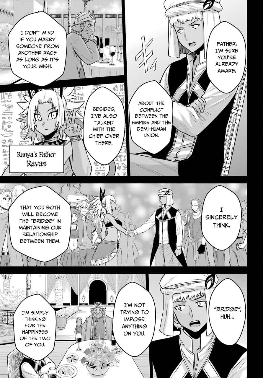 Page 4 of Chapter 12