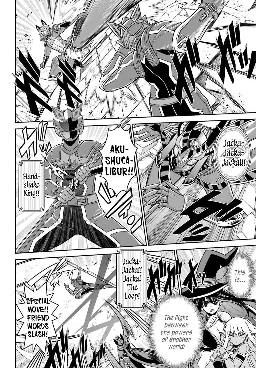 Page 6 of Chapter 12