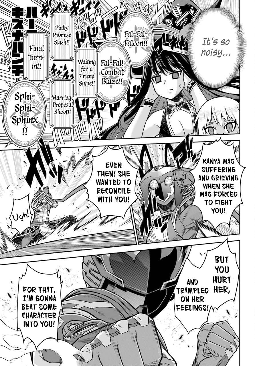 Page 7 of Chapter 12