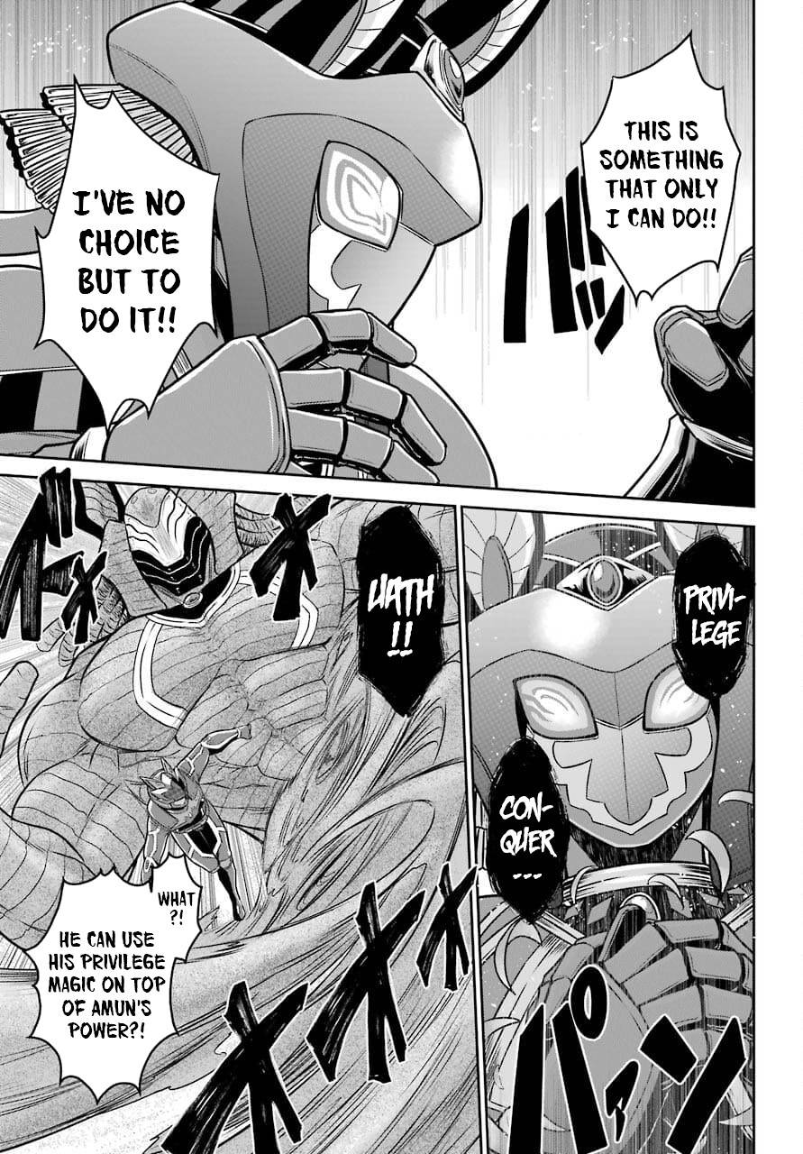 Page 9 of Chapter 12