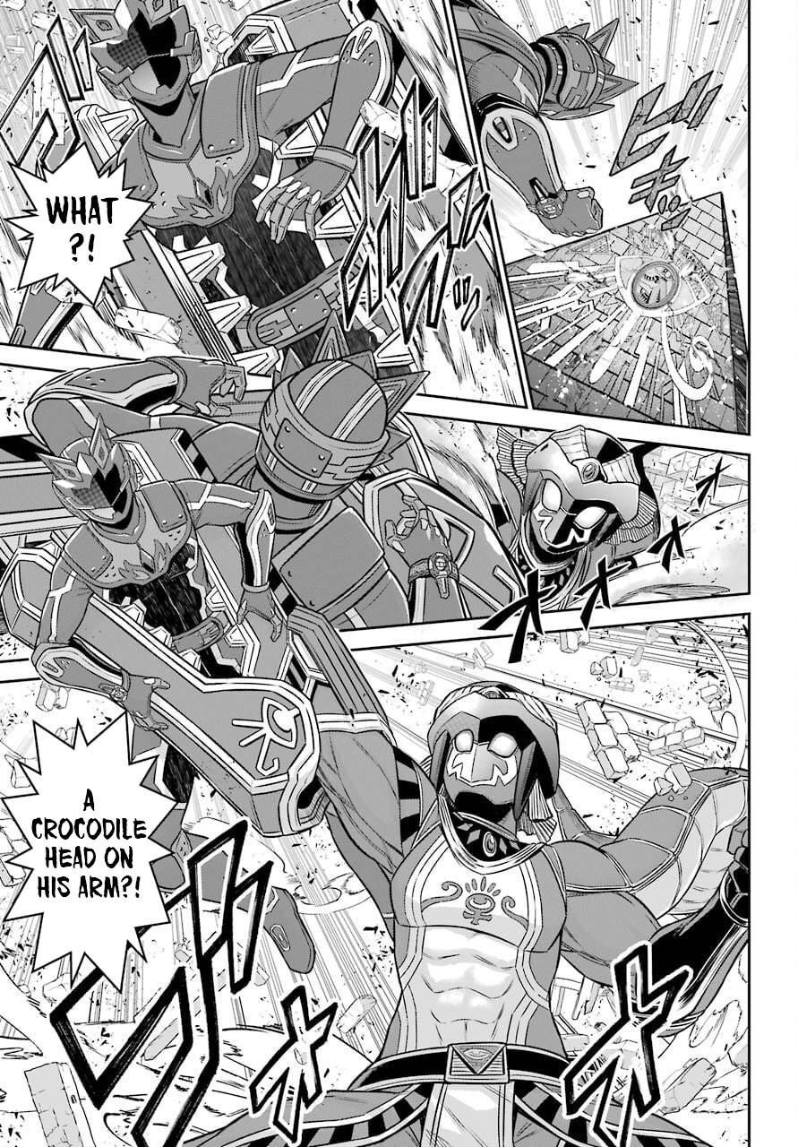 Page 11 of Chapter 12