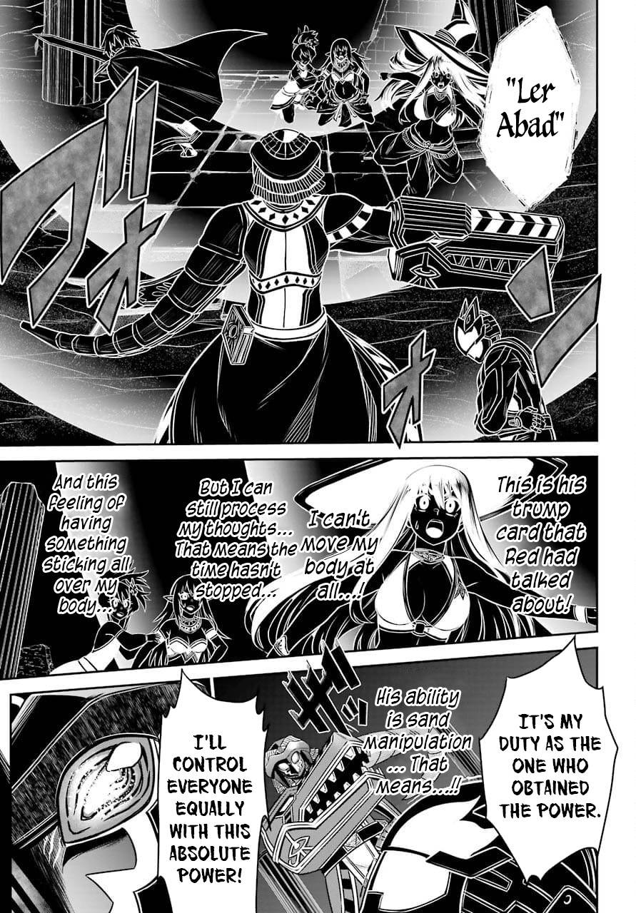 Page 13 of Chapter 12