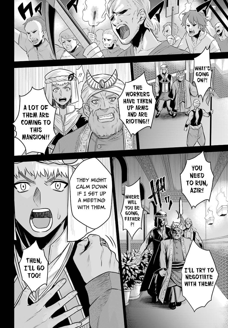 Page 14 of Chapter 12