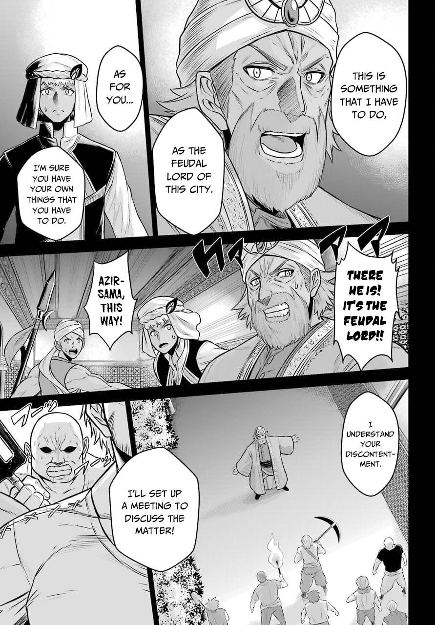 Page 15 of Chapter 12