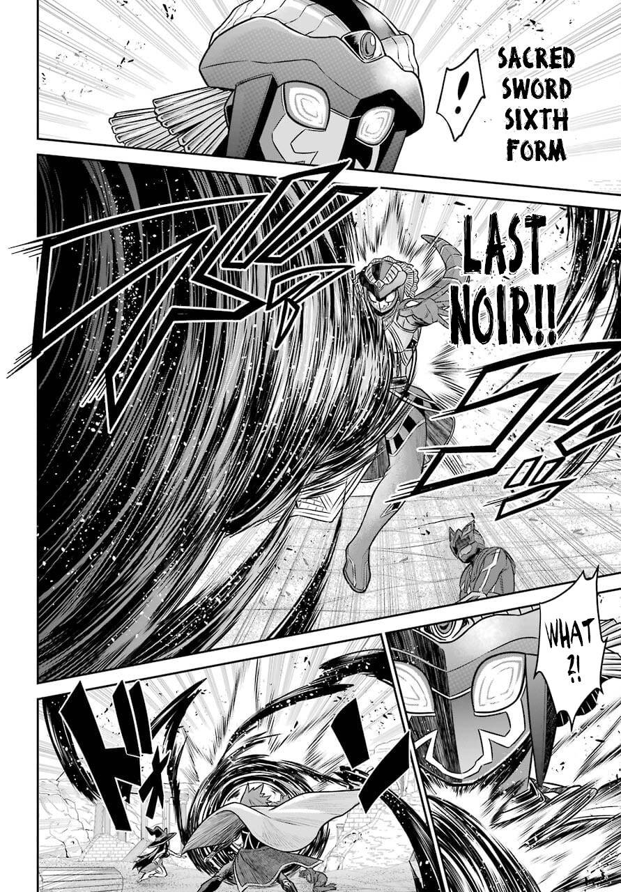 Page 20 of Chapter 12