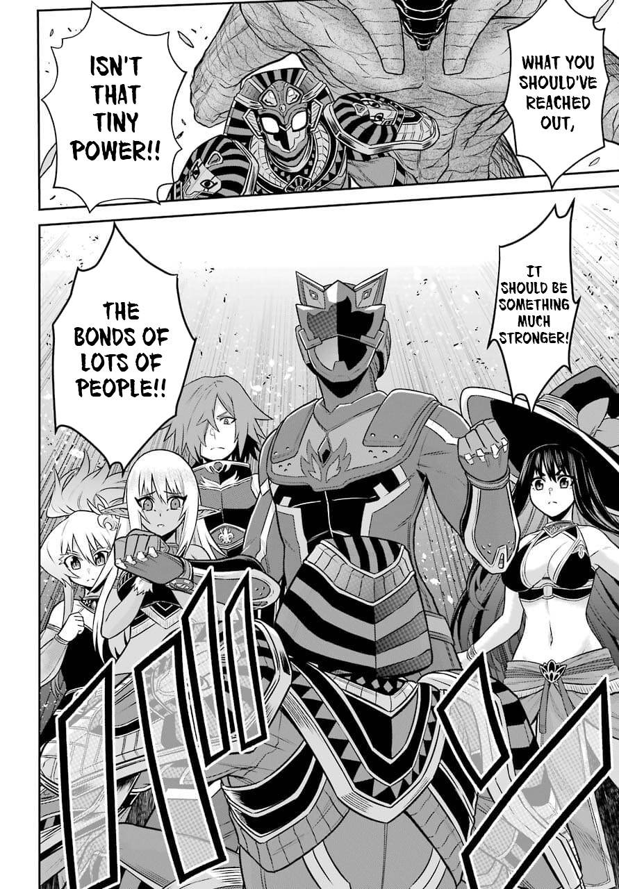 Page 26 of Chapter 12