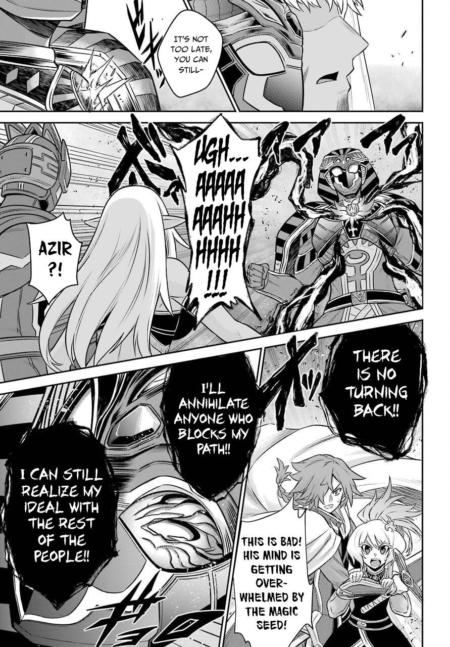 Page 27 of Chapter 12