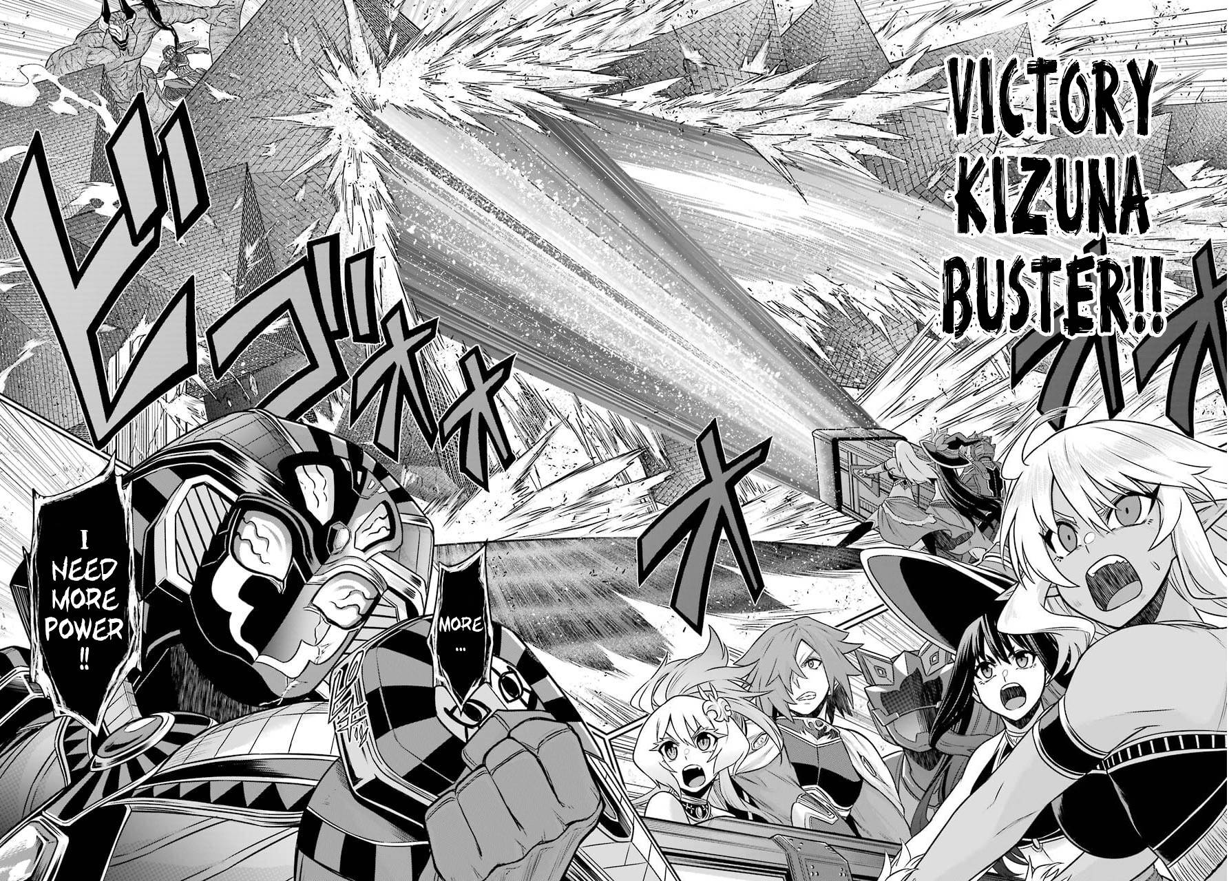 Page 29 of Chapter 12