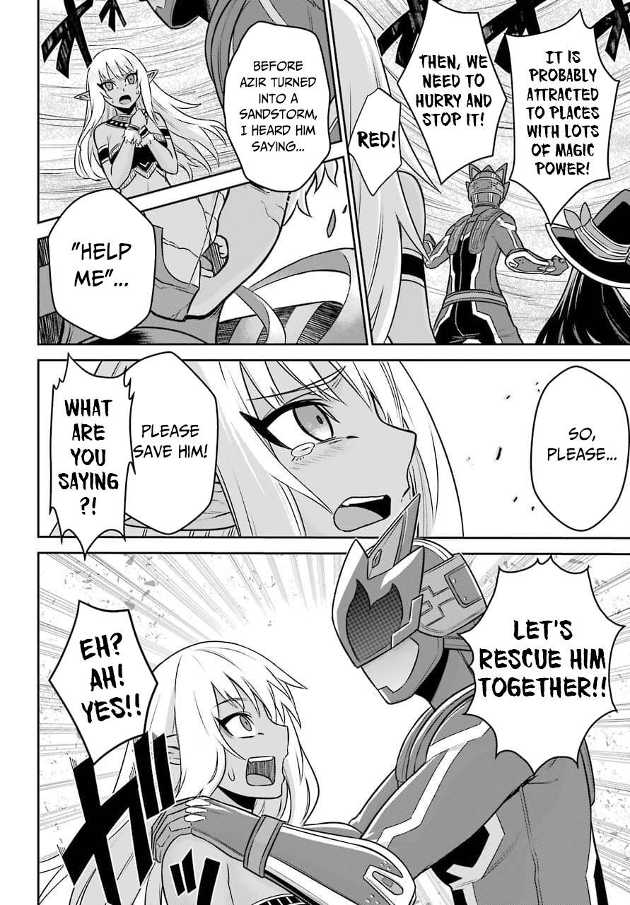 Page 31 of Chapter 12
