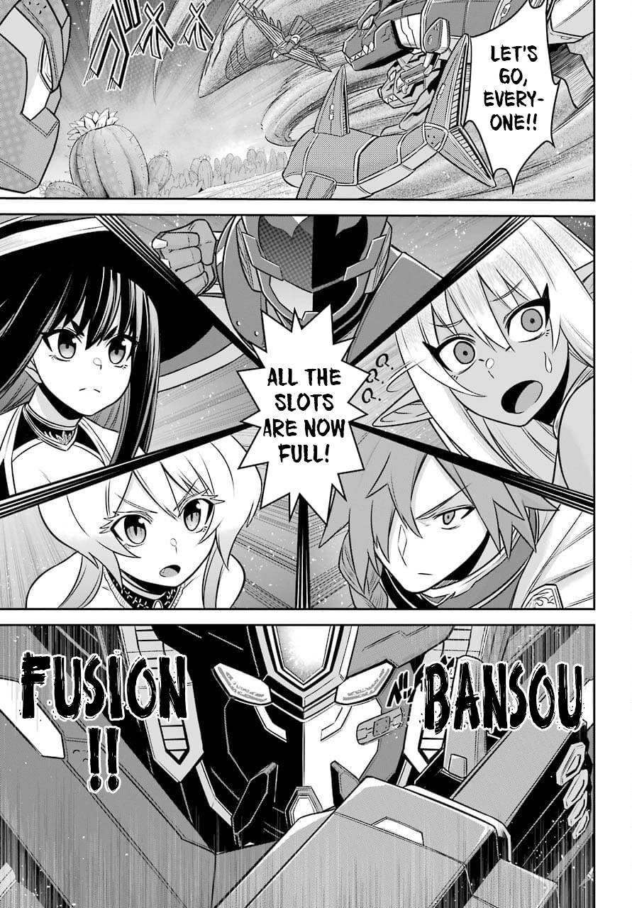 Page 32 of Chapter 12