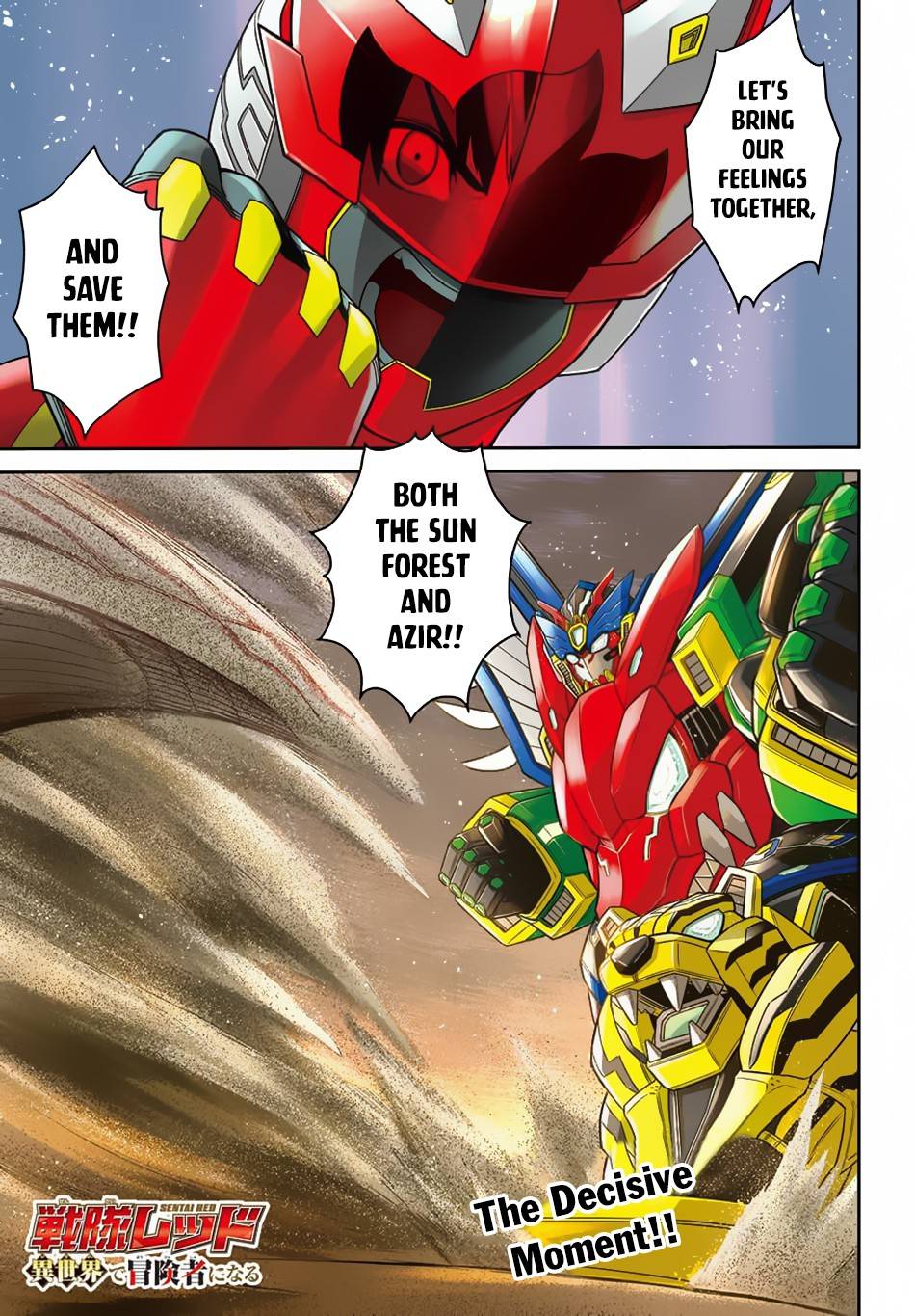 Page 2 of Chapter 13