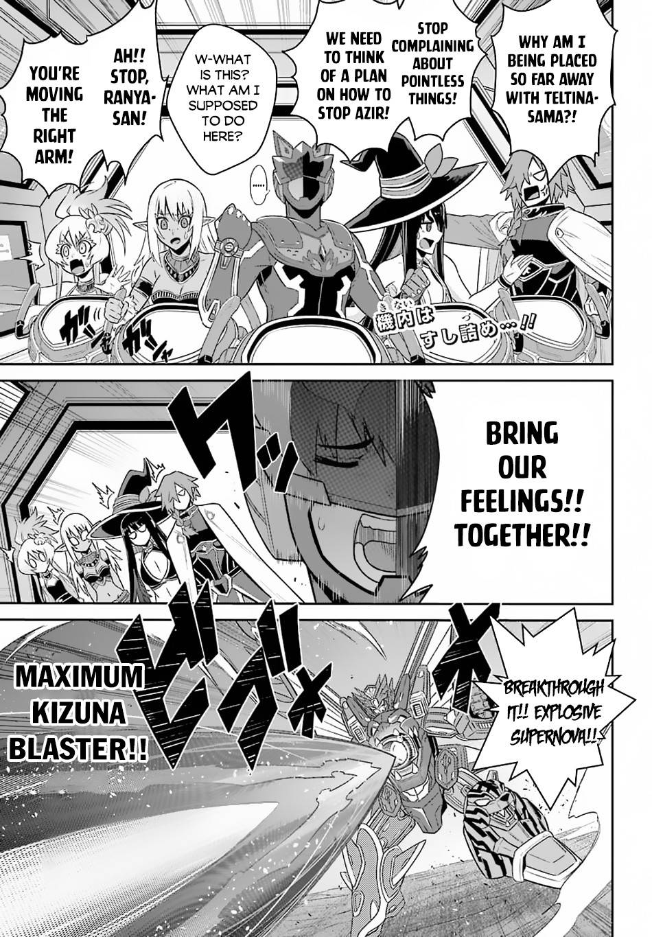 Page 4 of Chapter 13
