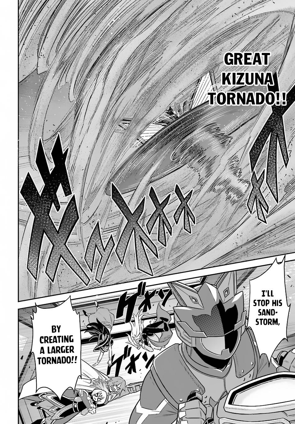 Page 7 of Chapter 13