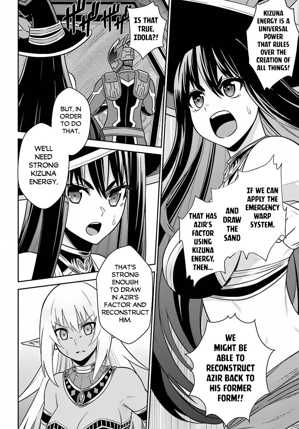 Page 11 of Chapter 13