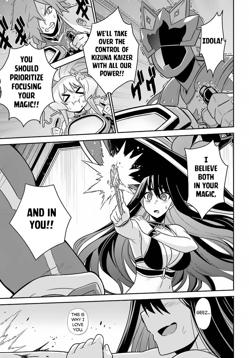 Page 16 of Chapter 13