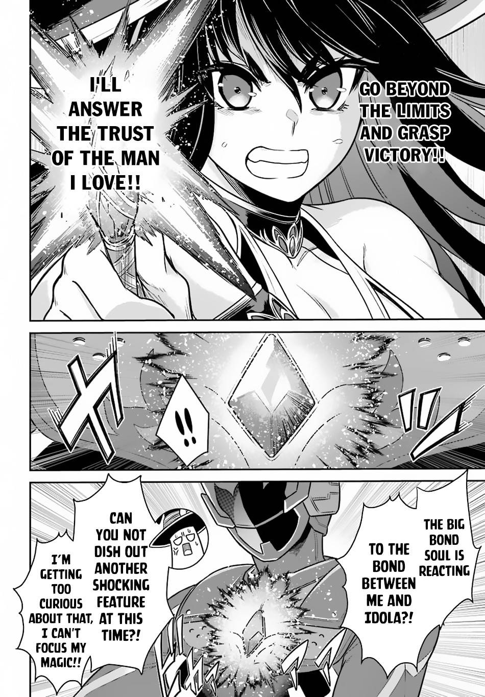 Page 17 of Chapter 13
