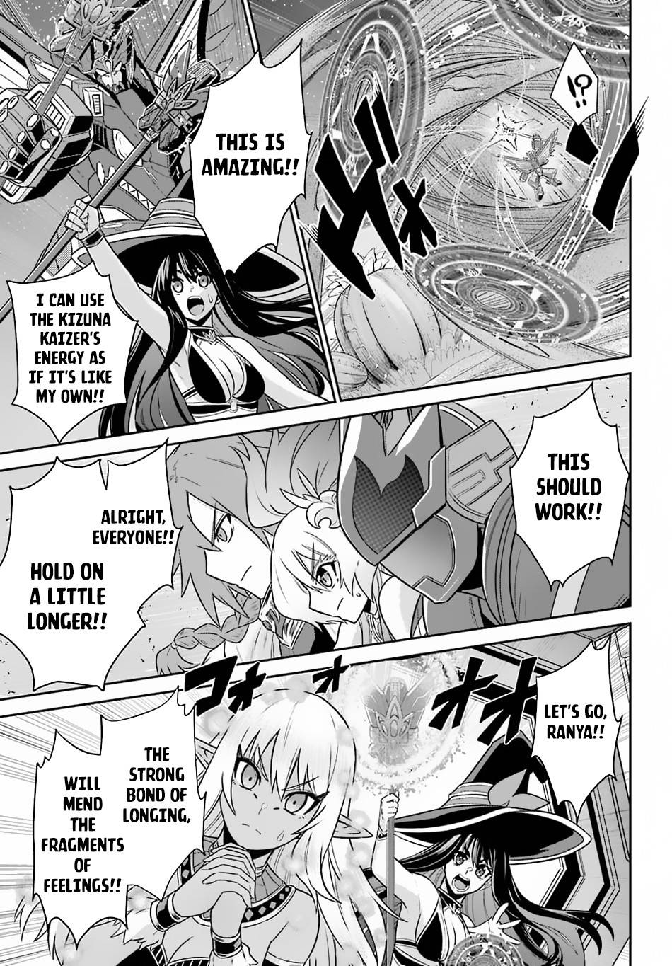 Page 20 of Chapter 13