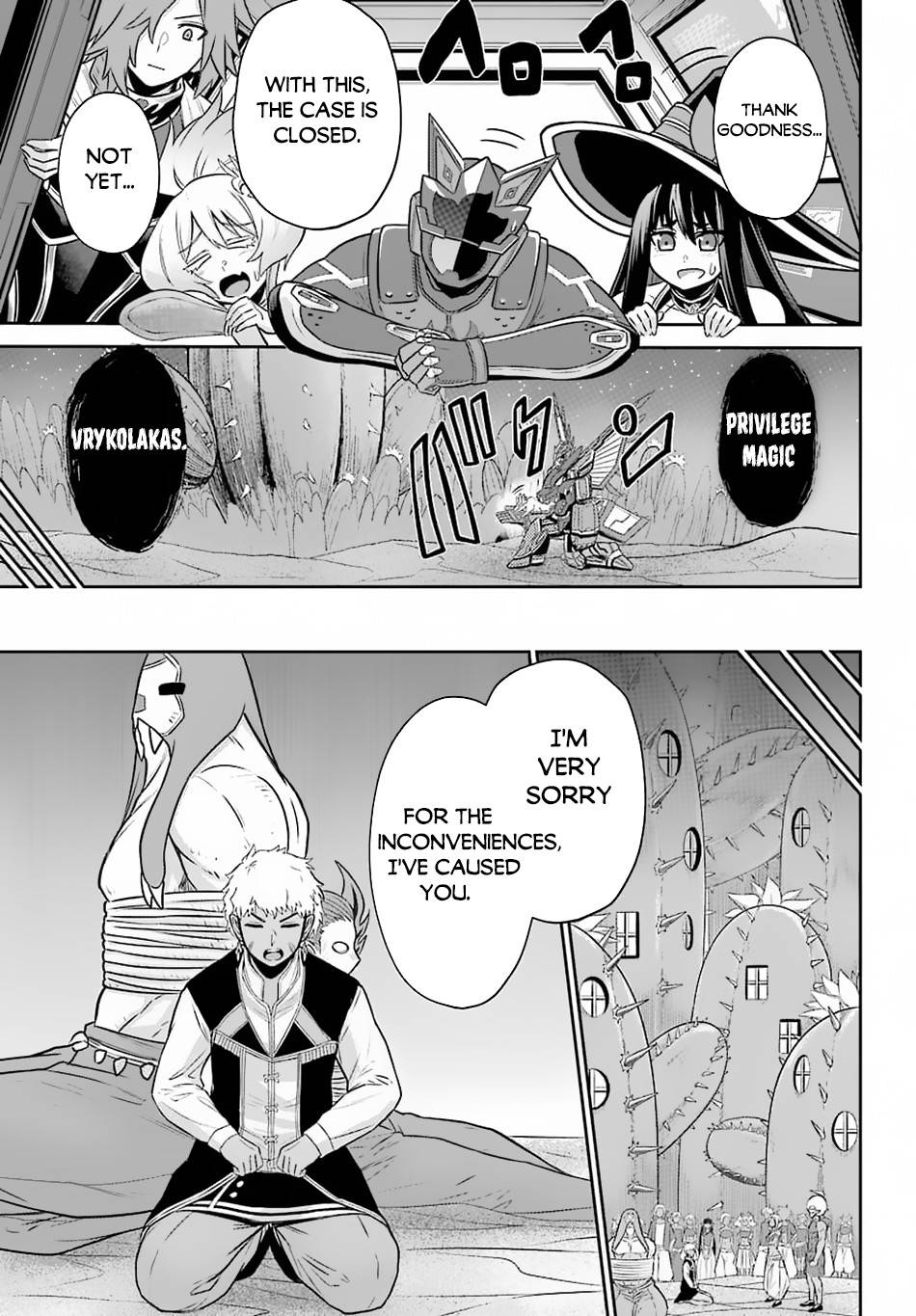 Page 23 of Chapter 13