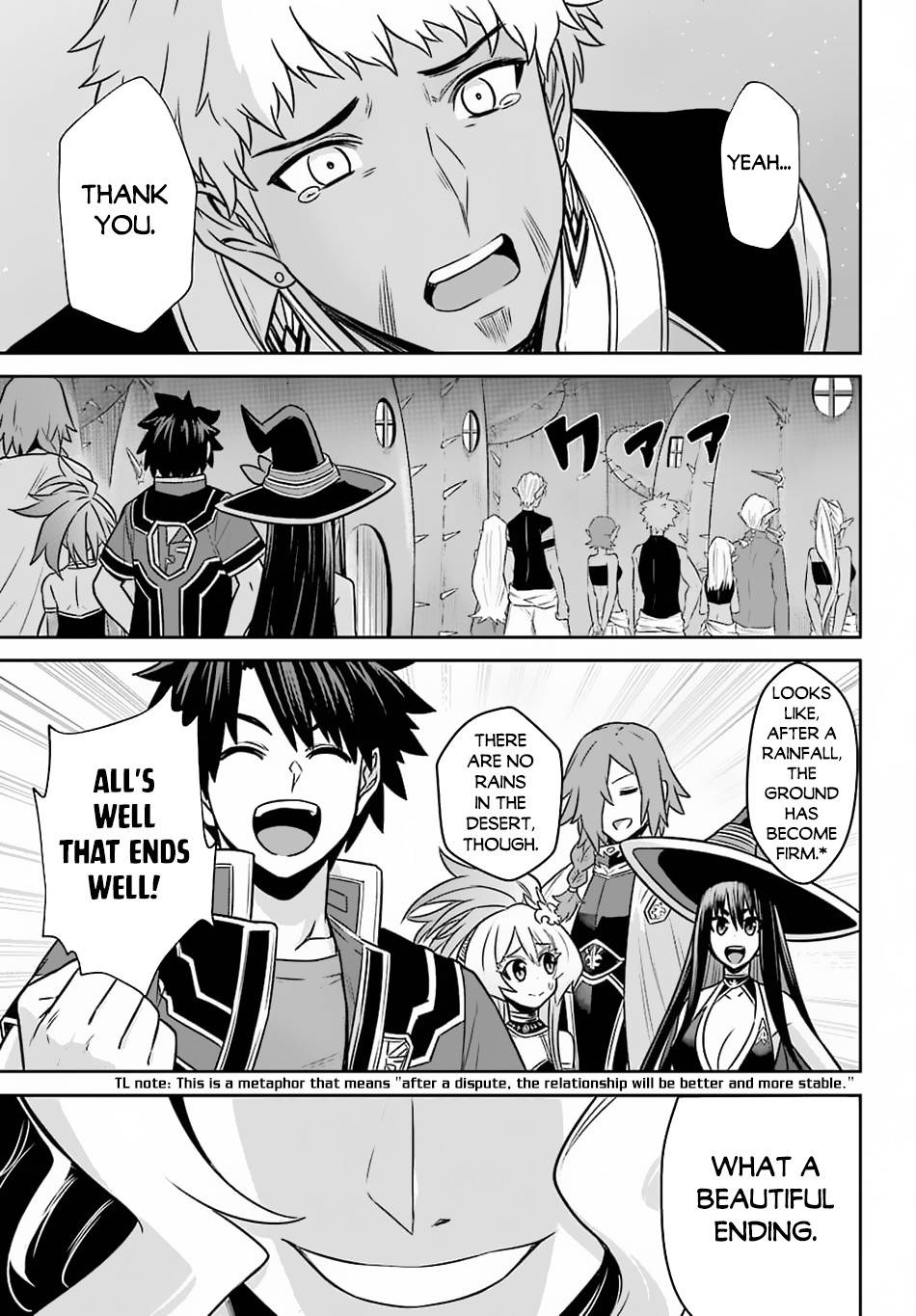Page 25 of Chapter 13