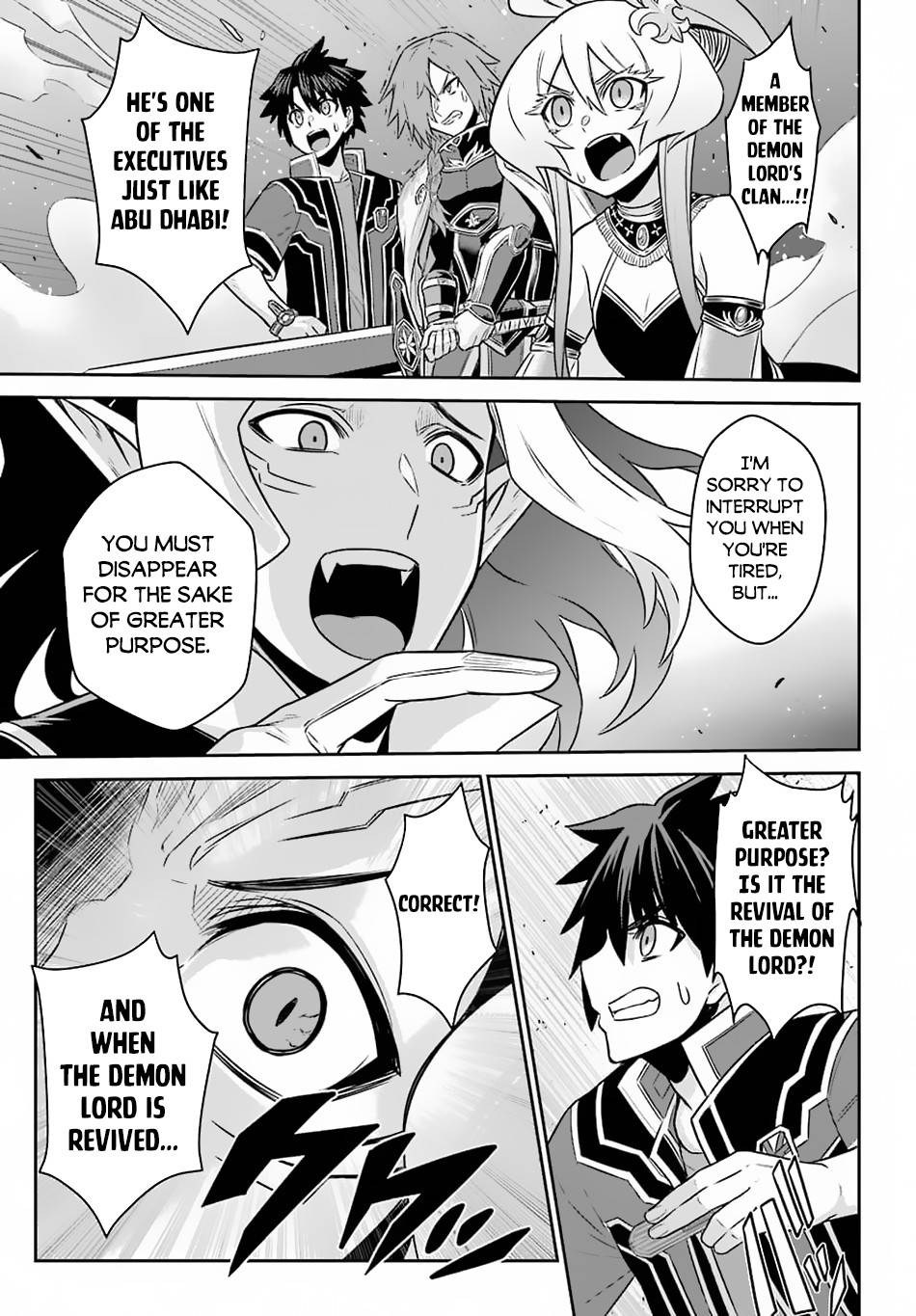 Page 29 of Chapter 13