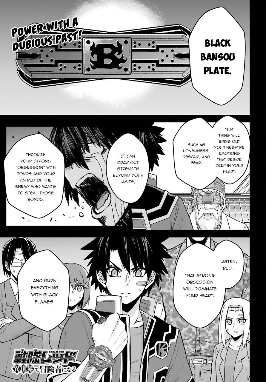 Page 1 of Chapter 14