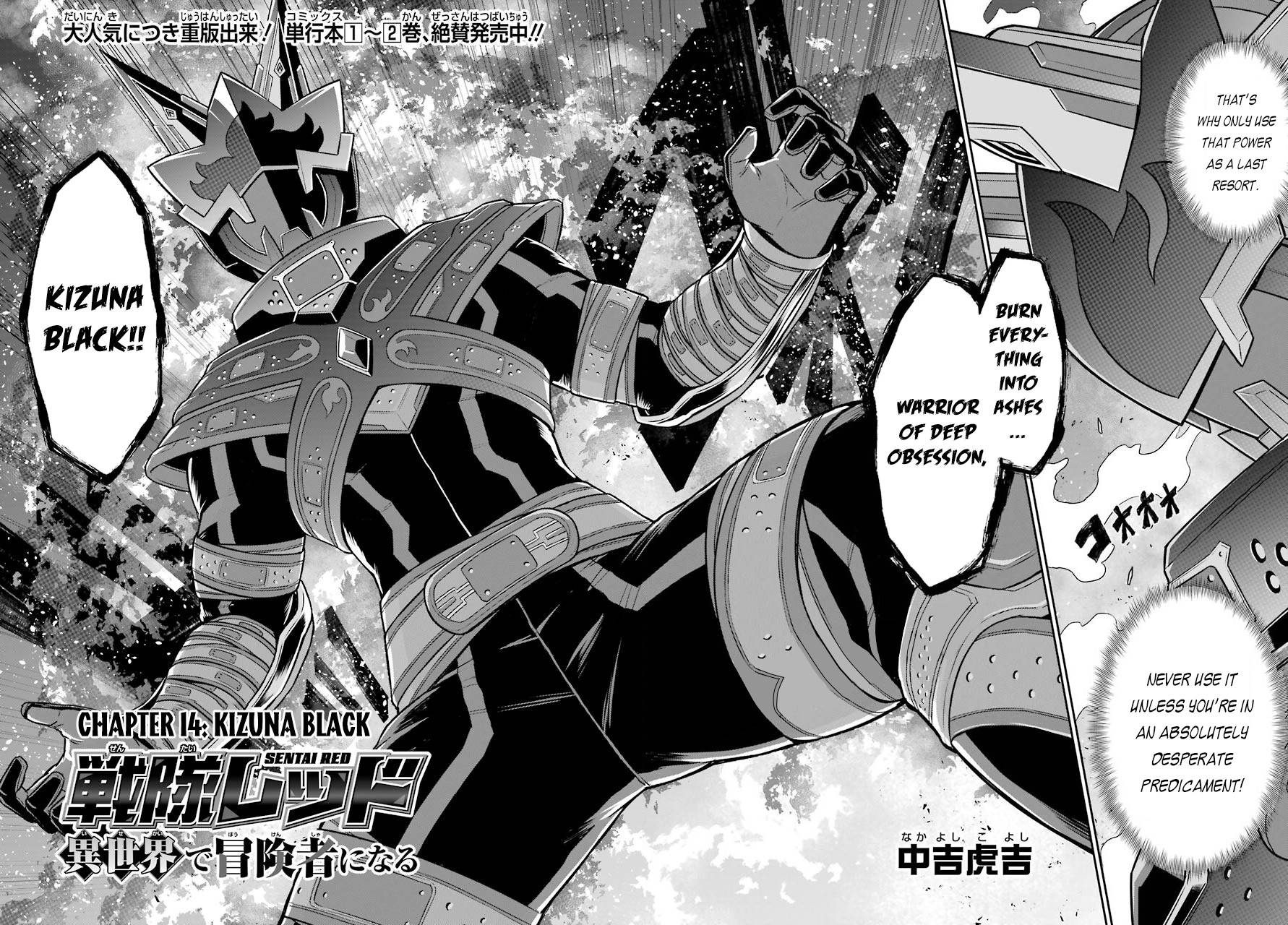 Page 2 of Chapter 14