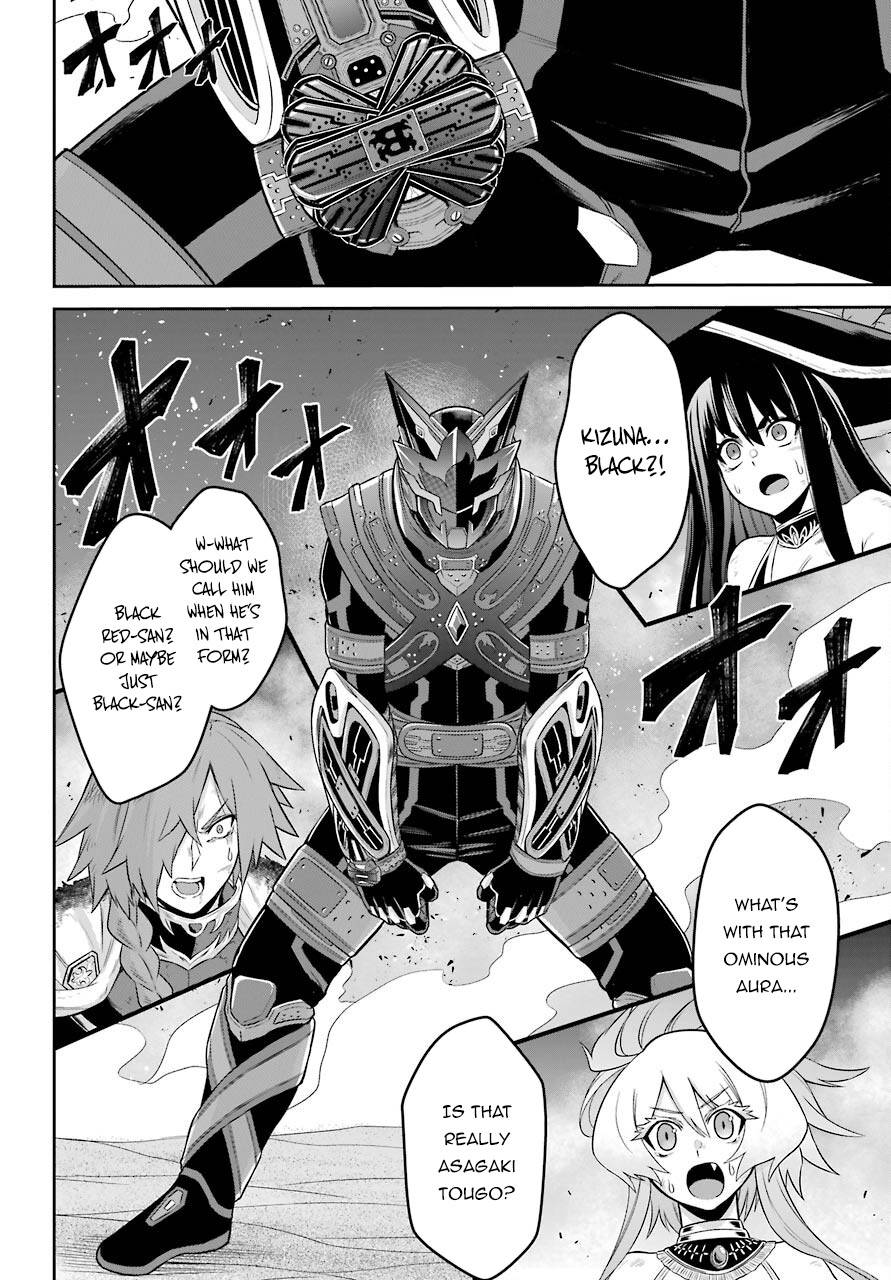 Page 3 of Chapter 14