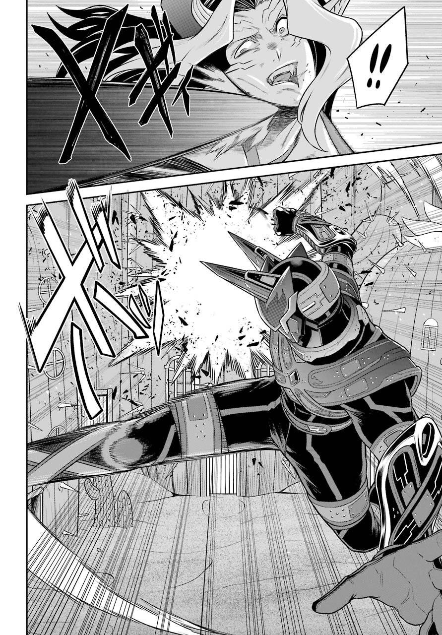 Page 5 of Chapter 14