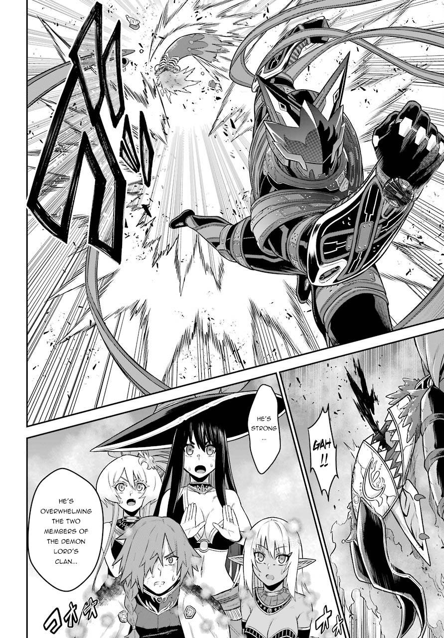 Page 7 of Chapter 14