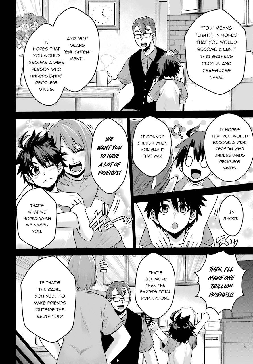 Page 11 of Chapter 14
