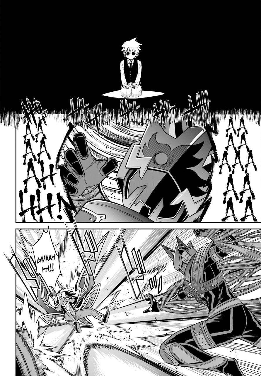 Page 13 of Chapter 14