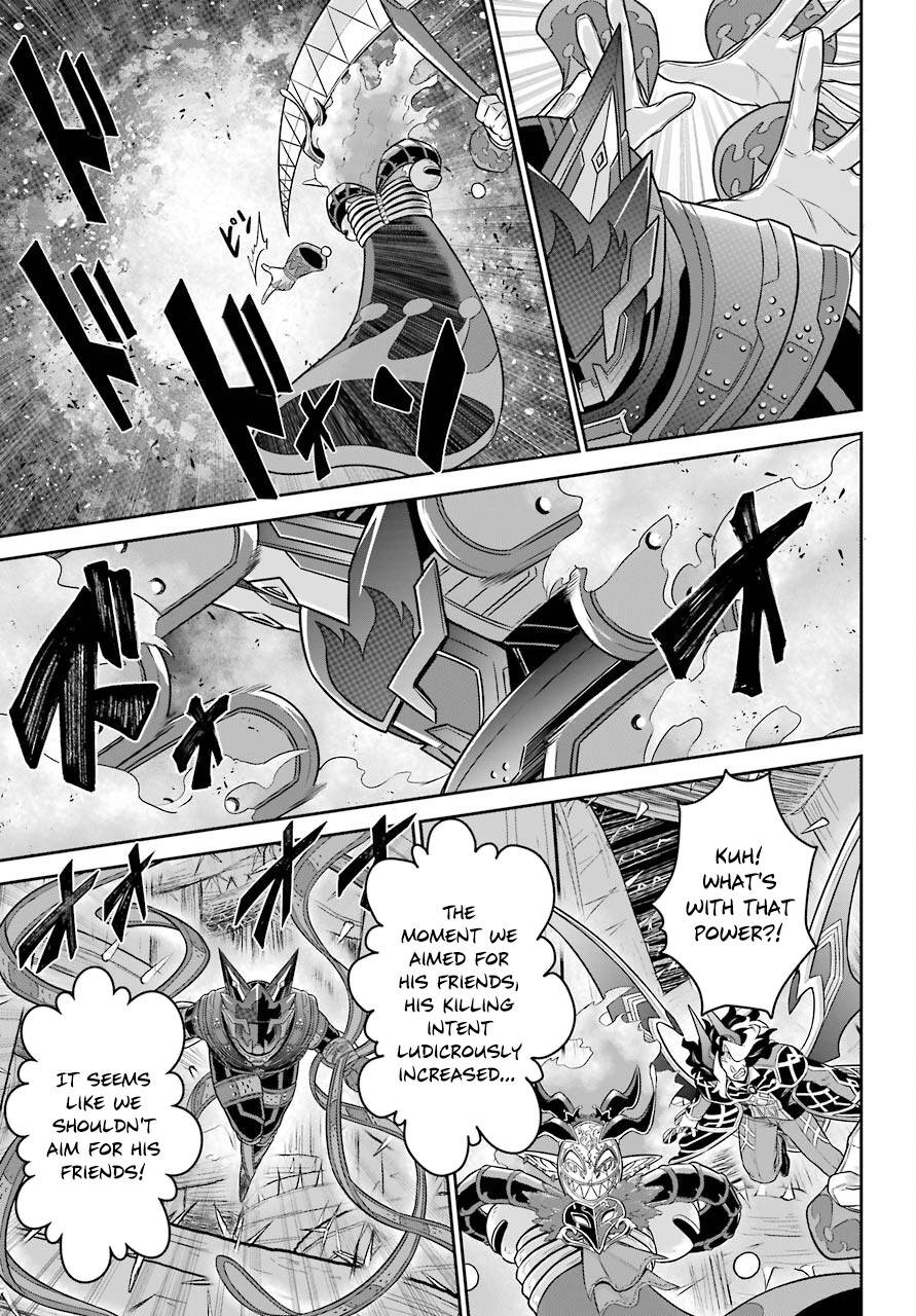 Page 14 of Chapter 14