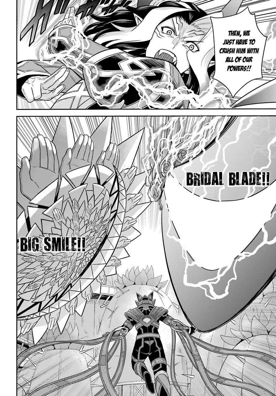 Page 15 of Chapter 14