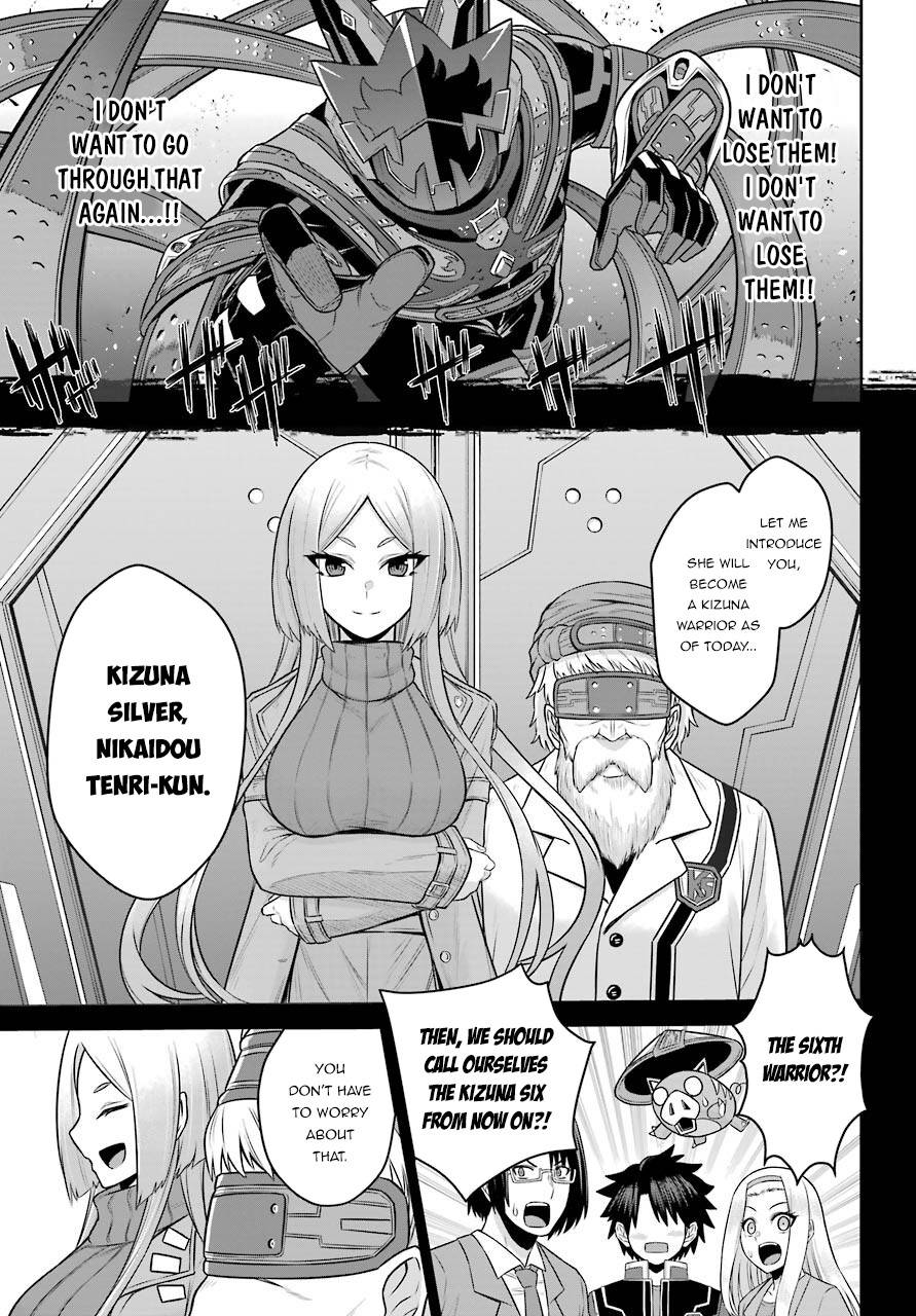 Page 18 of Chapter 14