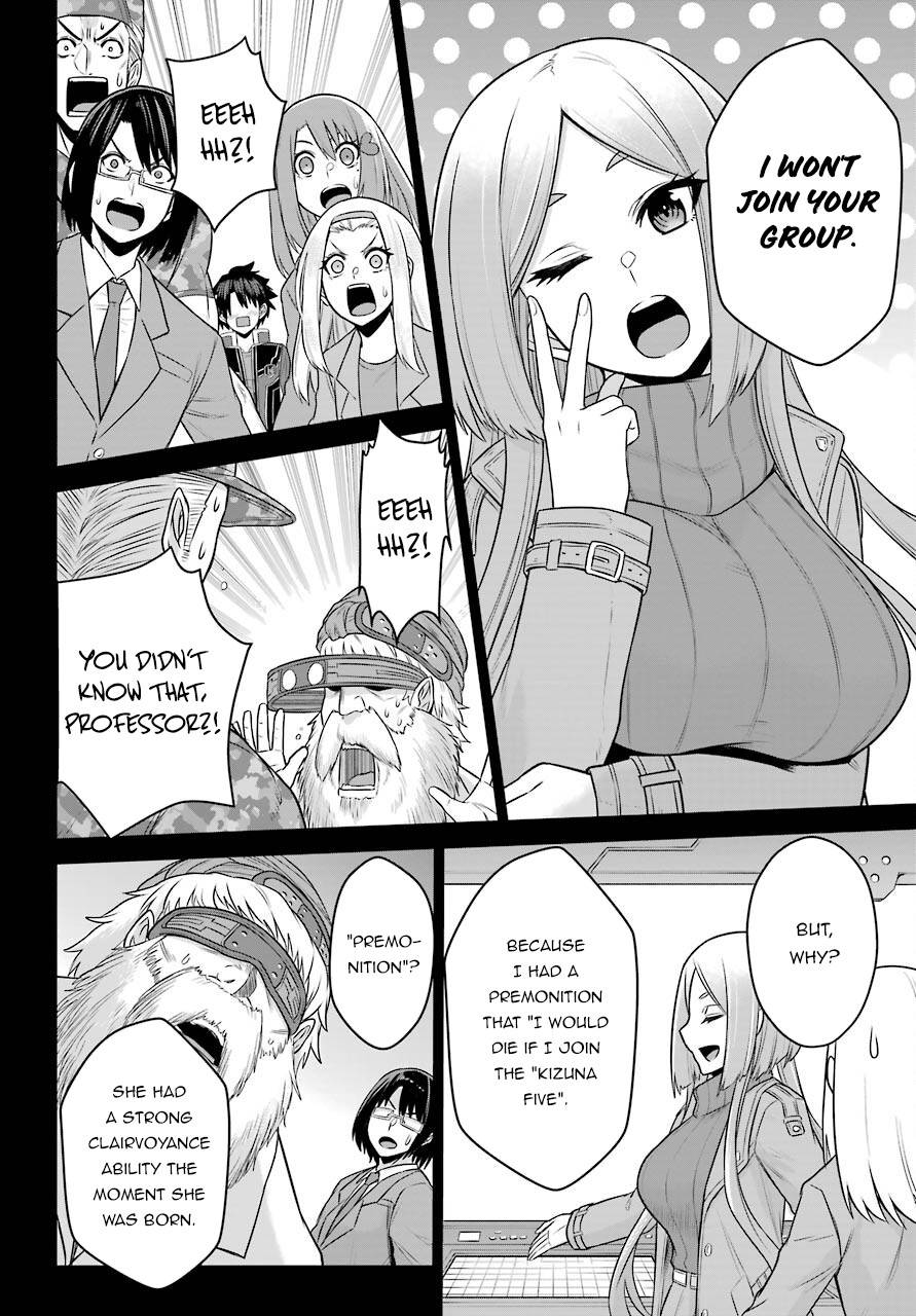 Page 19 of Chapter 14