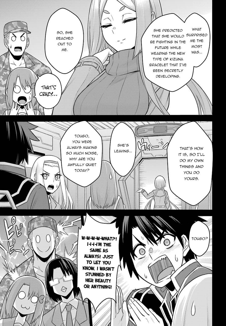 Page 20 of Chapter 14