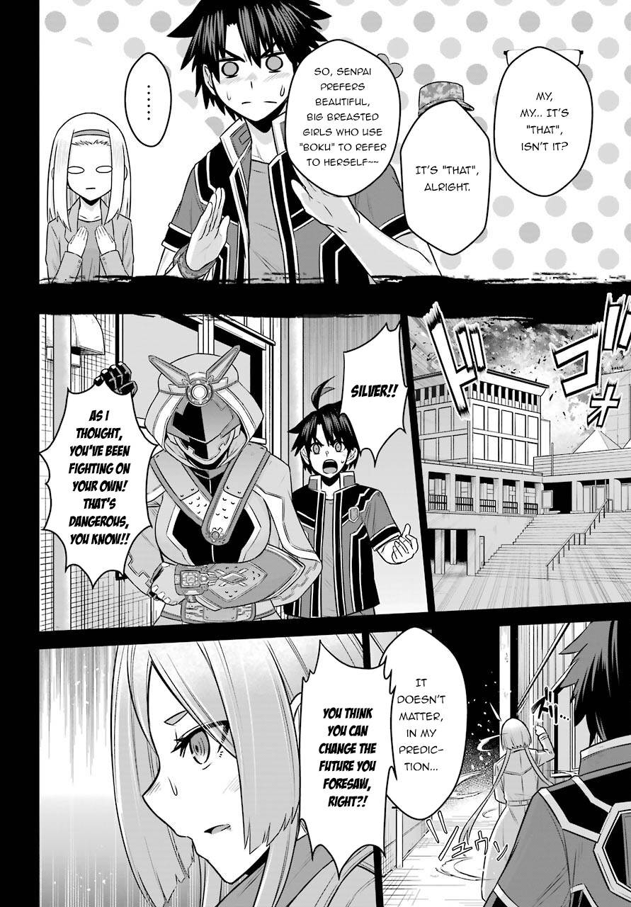 Page 21 of Chapter 14