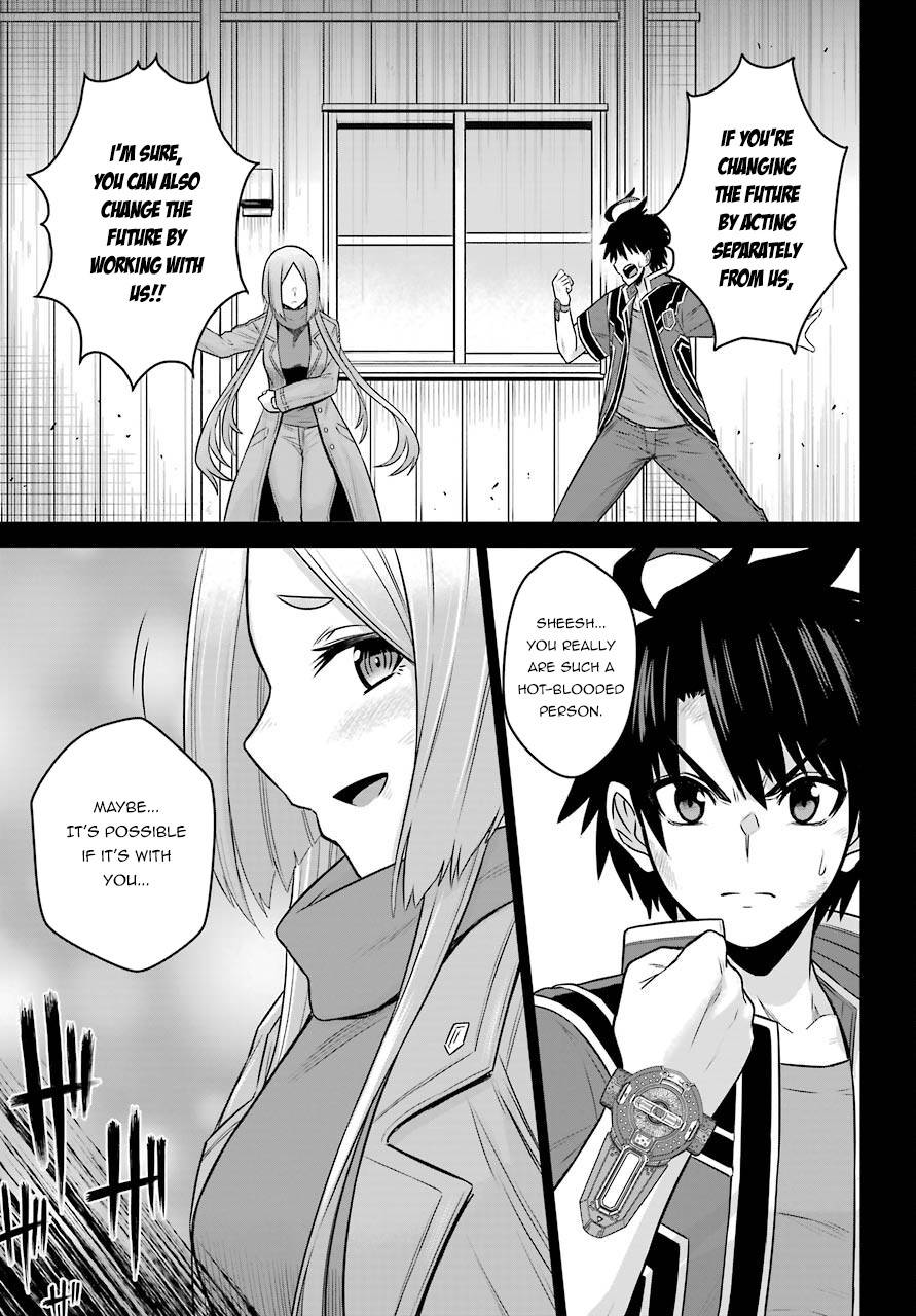 Page 22 of Chapter 14
