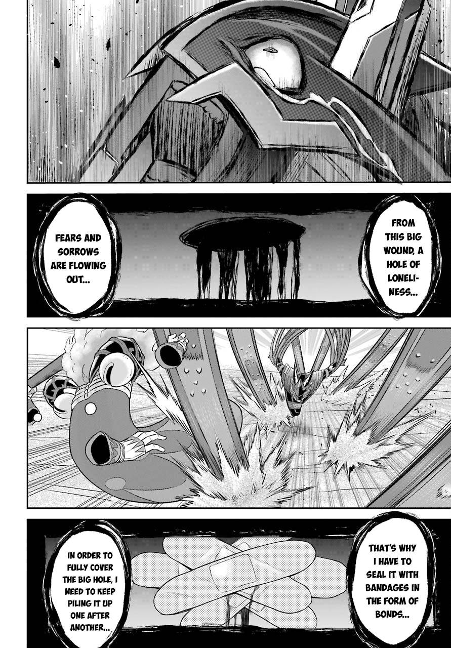 Page 25 of Chapter 14