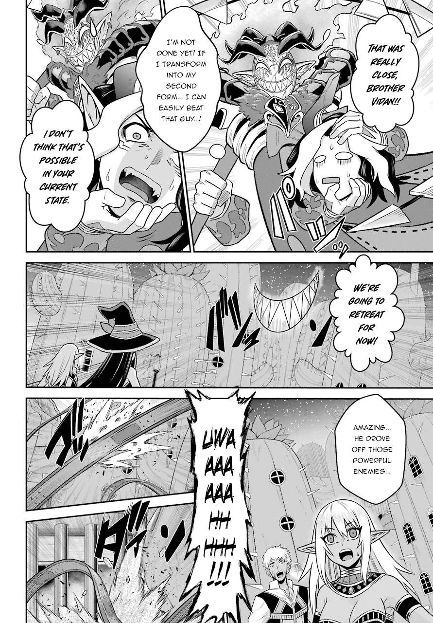 Page 28 of Chapter 14