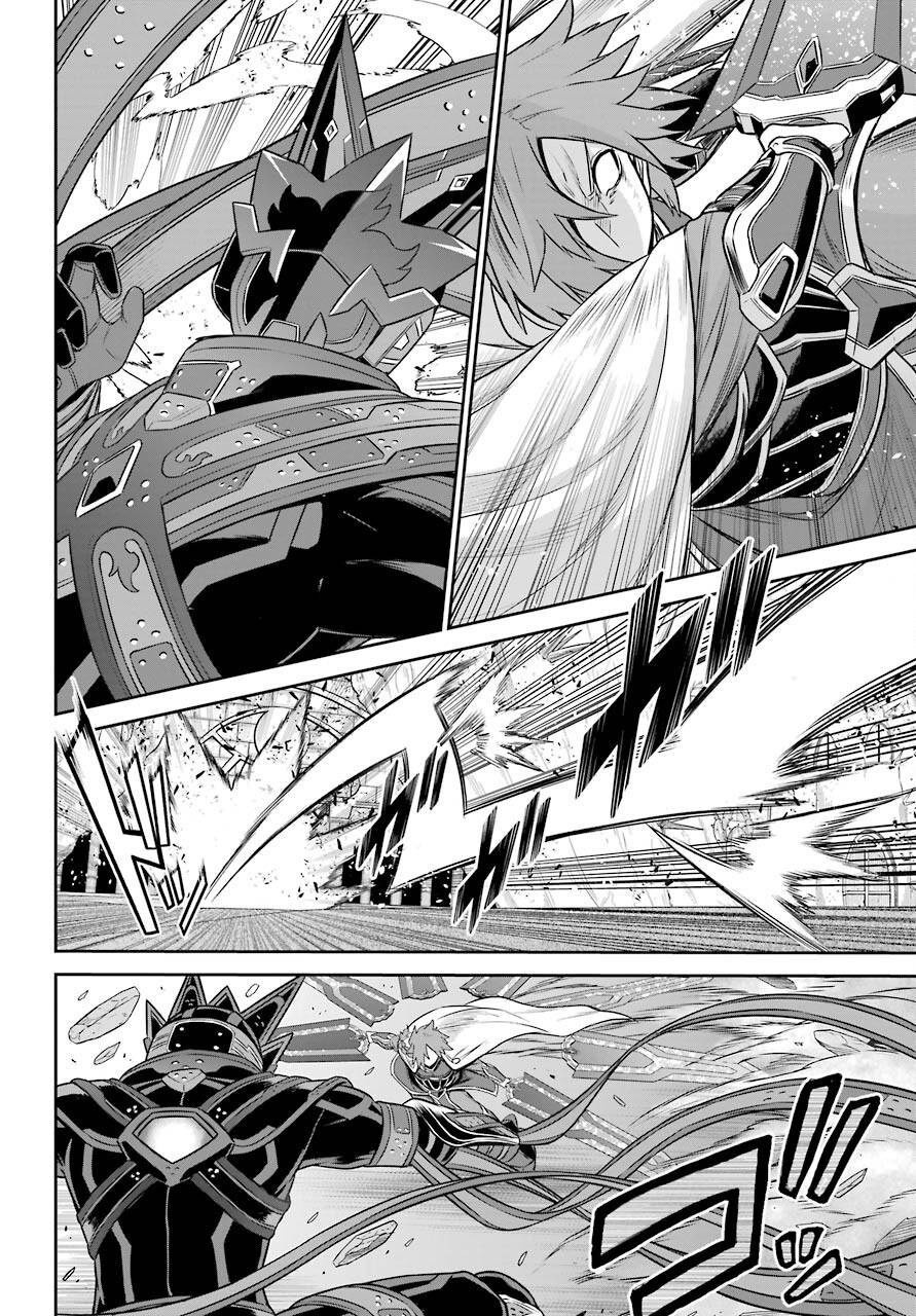 Page 32 of Chapter 14