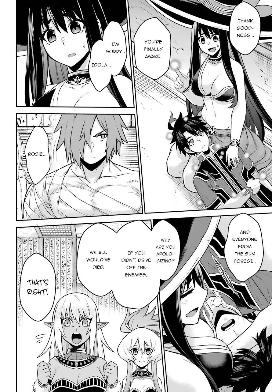 Page 36 of Chapter 14