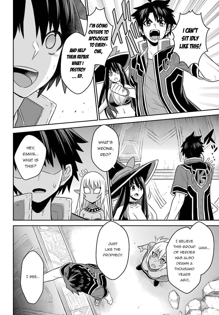 Page 38 of Chapter 14
