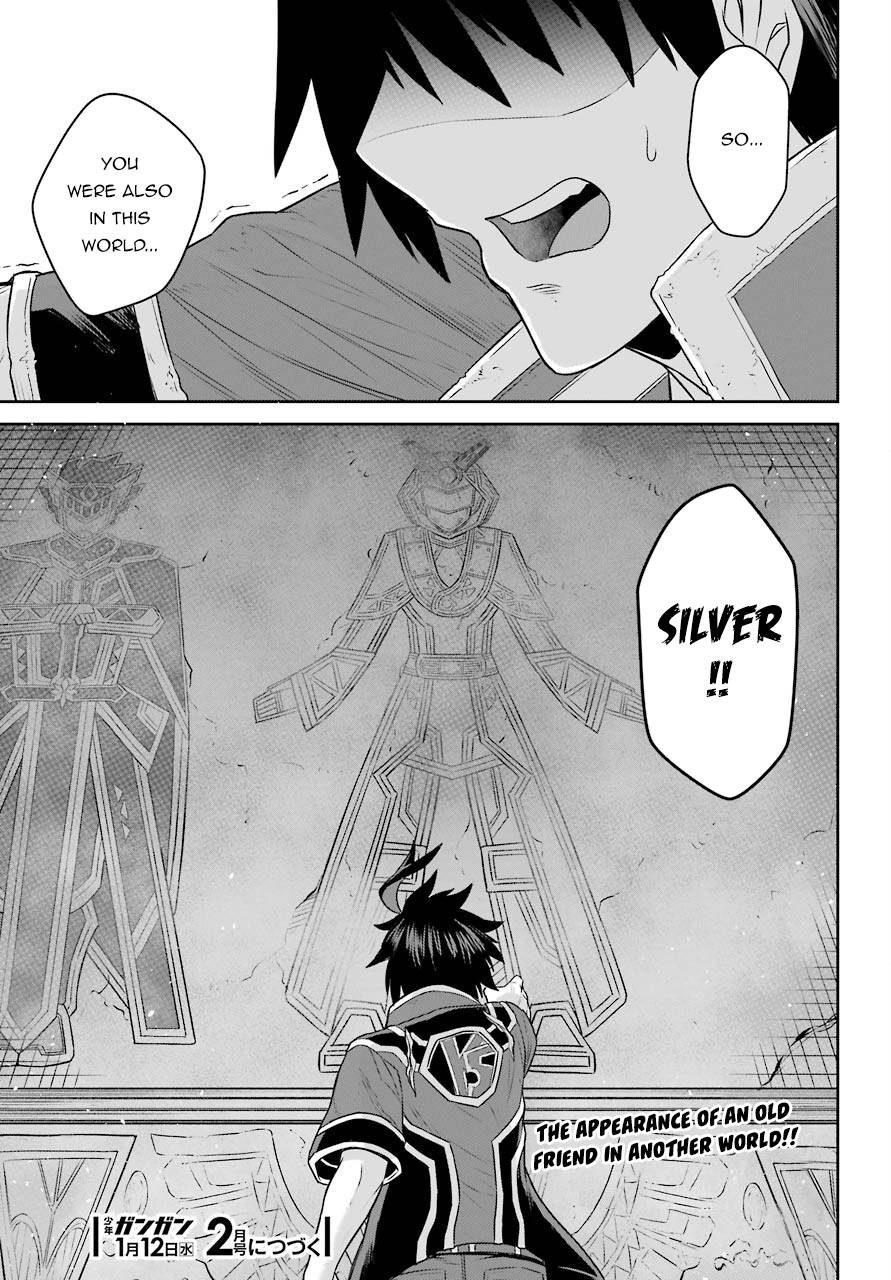 Page 39 of Chapter 14