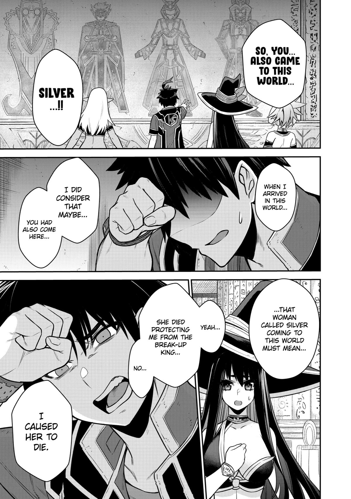 Page 1 of Chapter 15