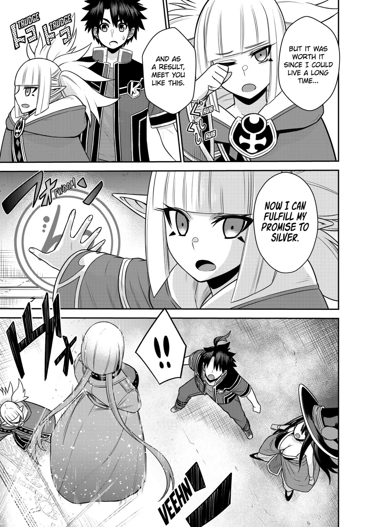 Page 3 of Chapter 15