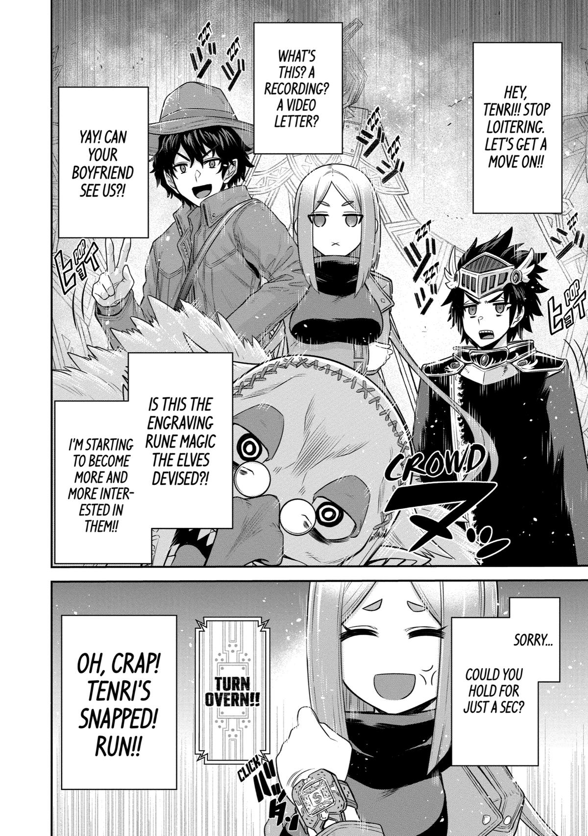 Page 10 of Chapter 15
