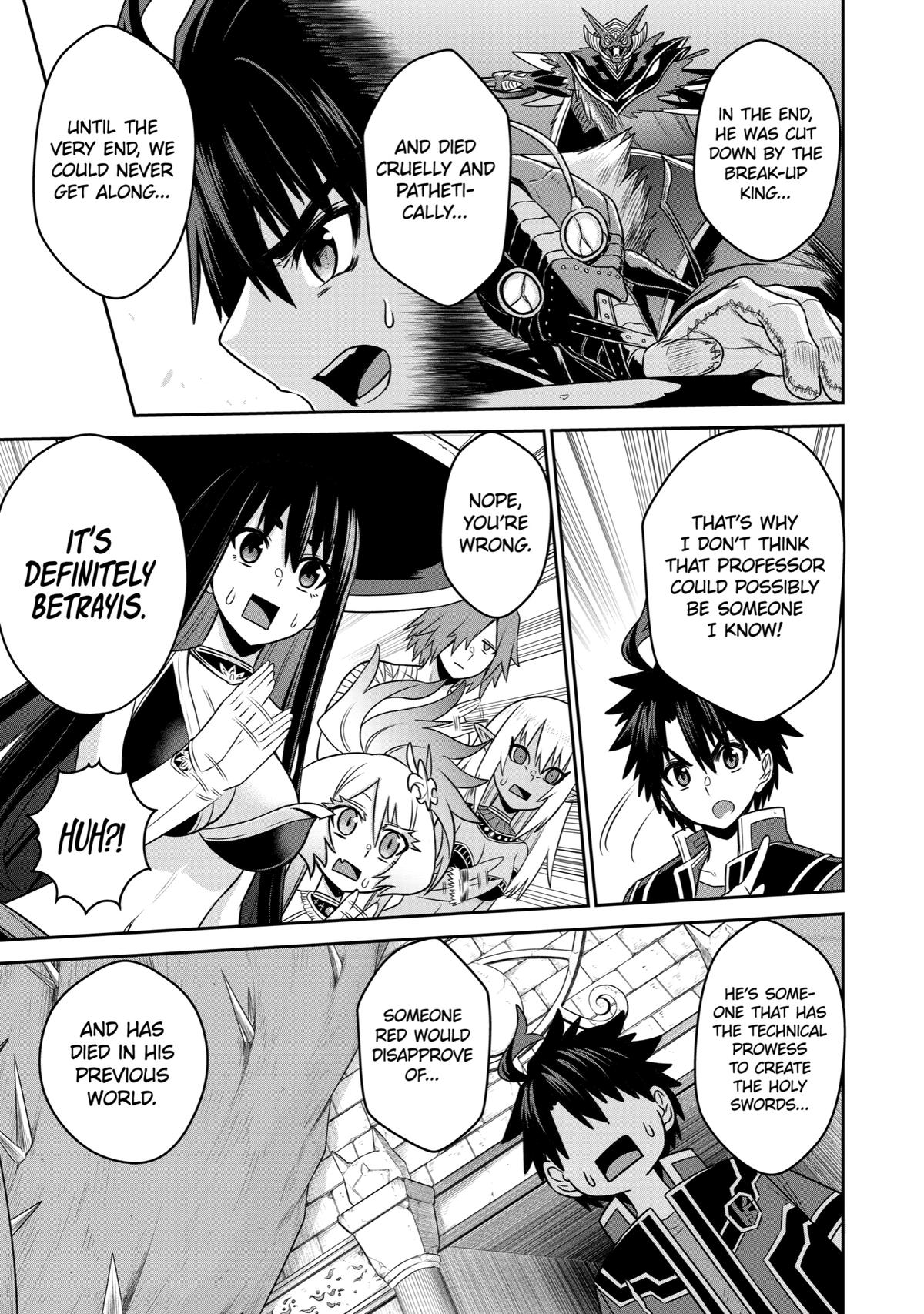 Page 23 of Chapter 15